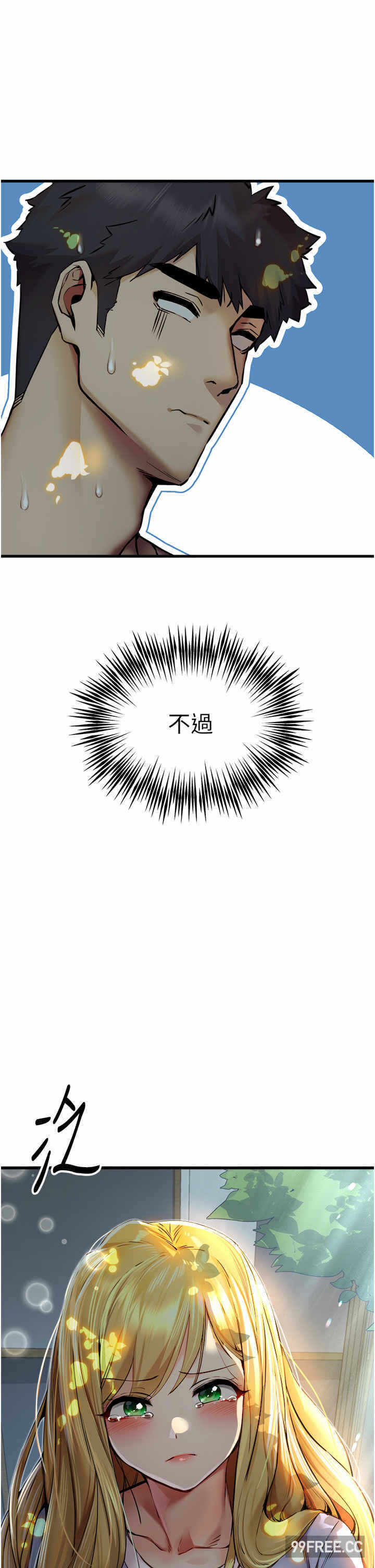 第57张