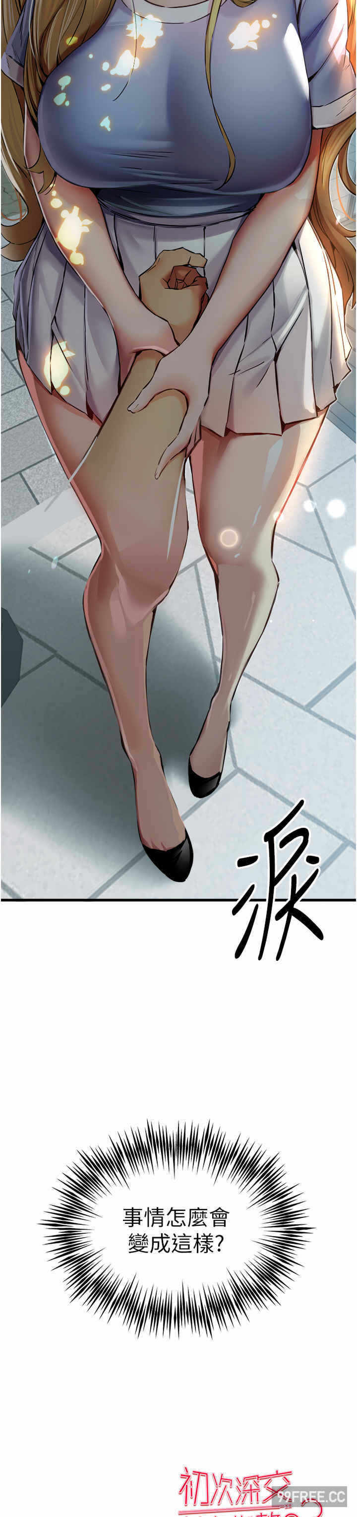第58张