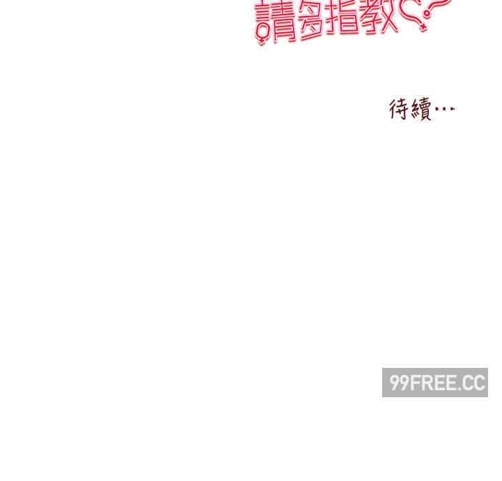 第59张