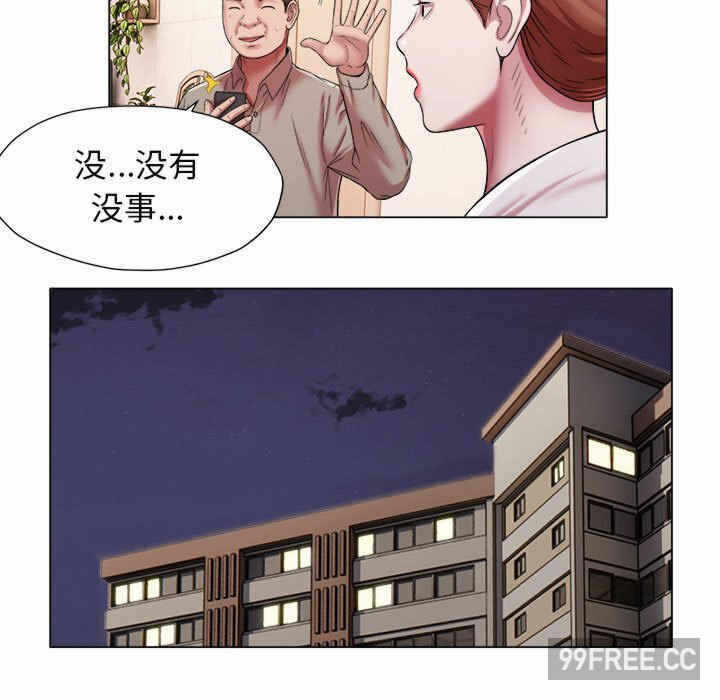 第20张