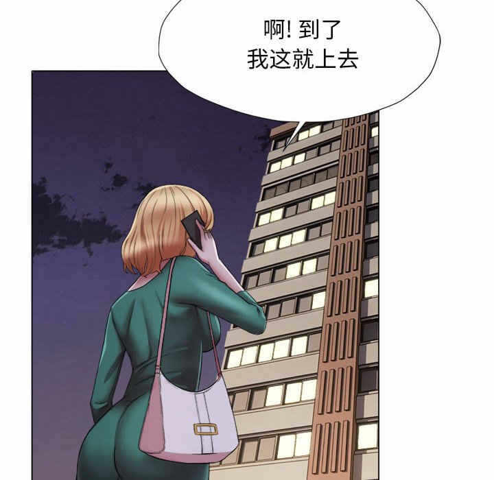 第26张