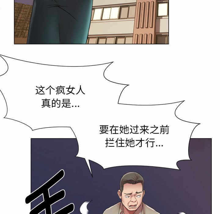 第27张