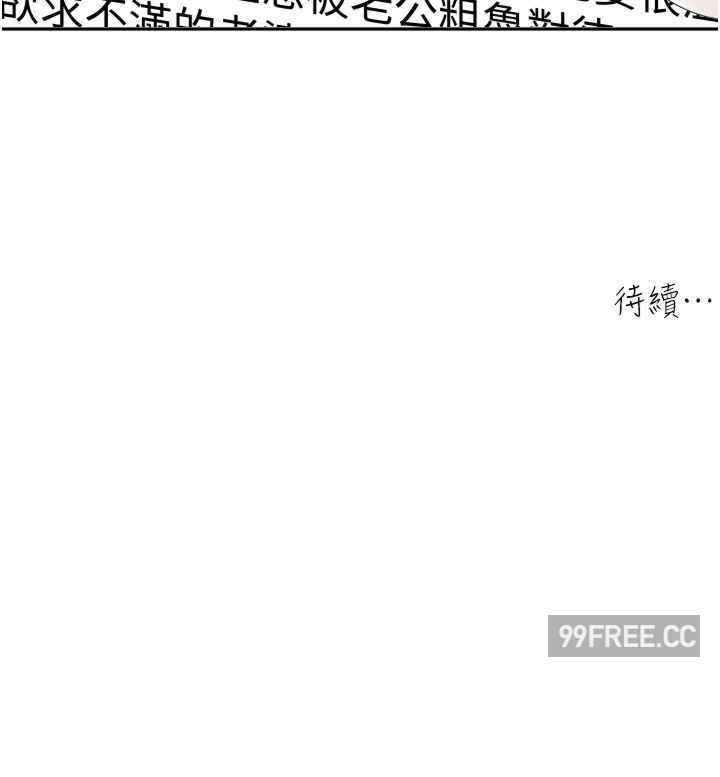 第39张