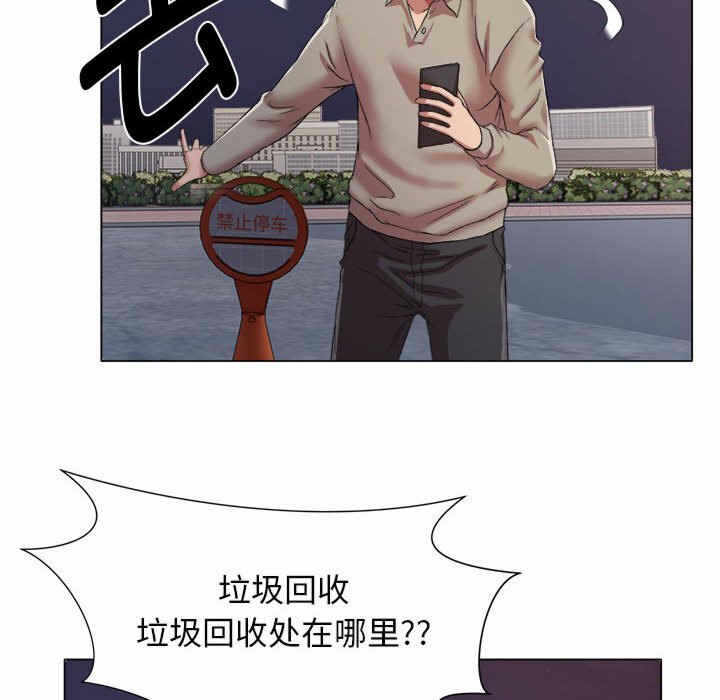 第28张