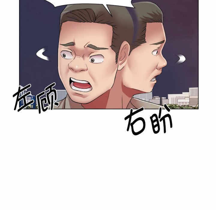 第29张