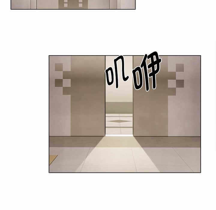 第33张