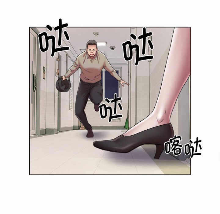 第34张
