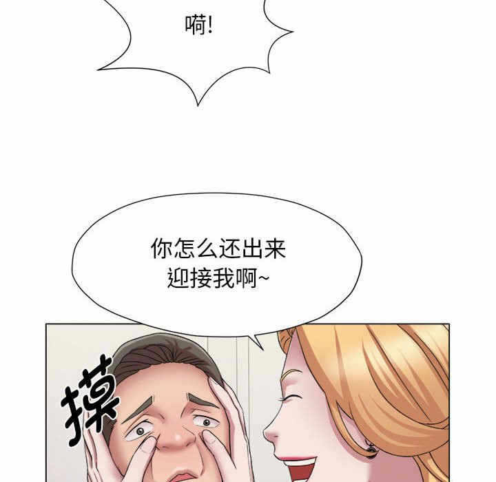 第36张
