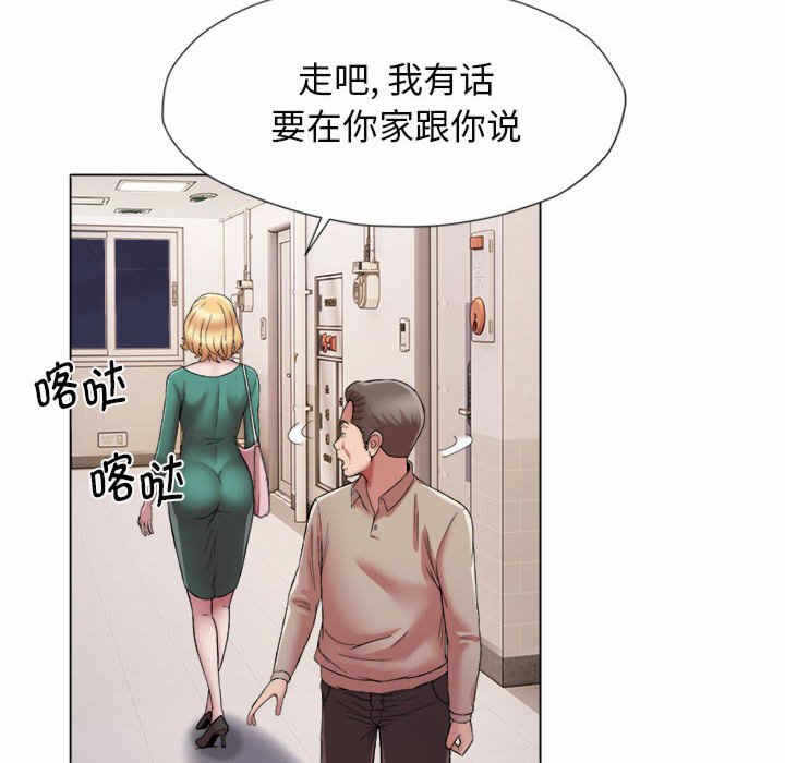第38张