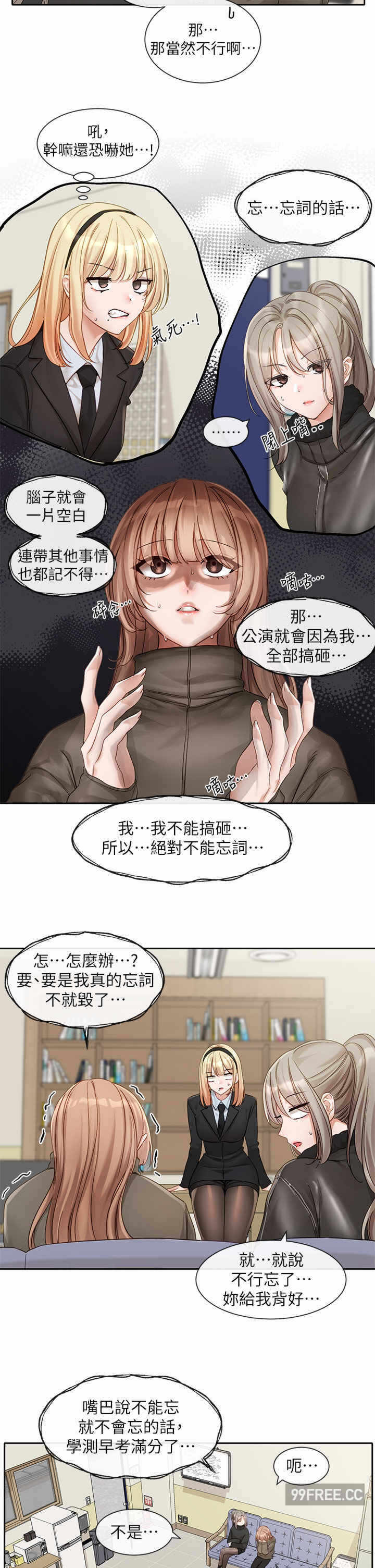 第19张