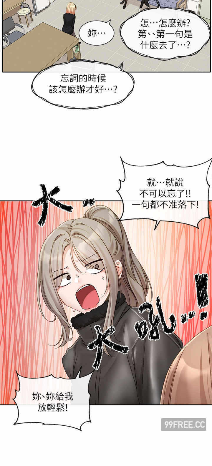 第20张