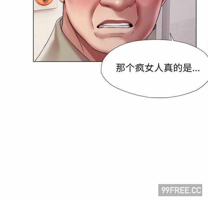 第40张
