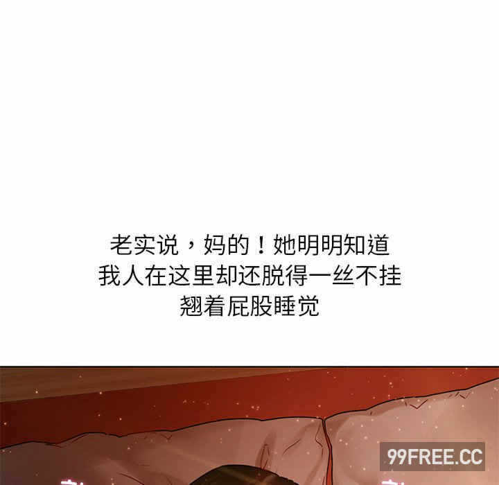 第19张
