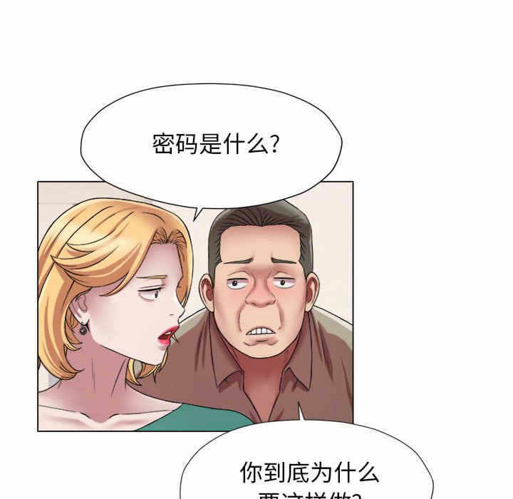 第43张