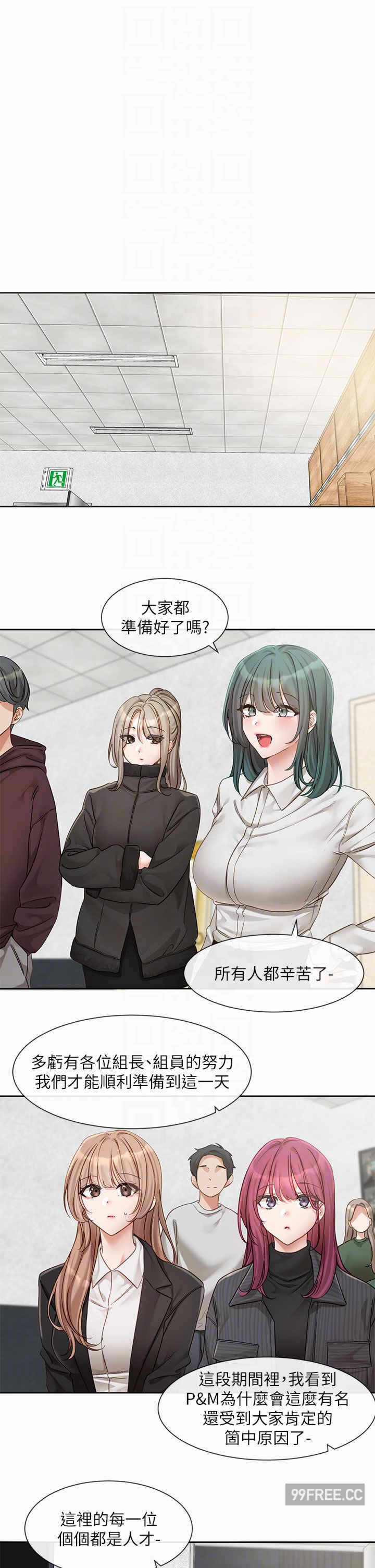 第24张