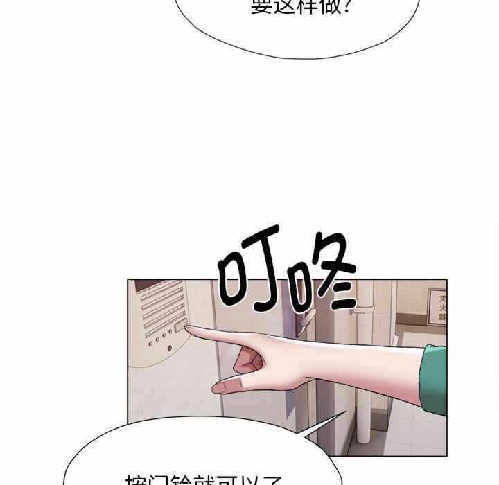 第44张
