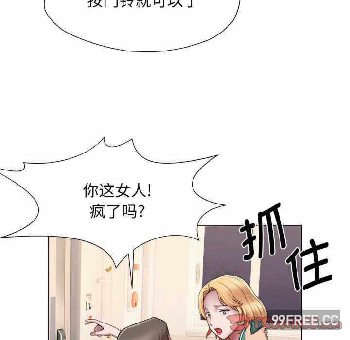 第45张