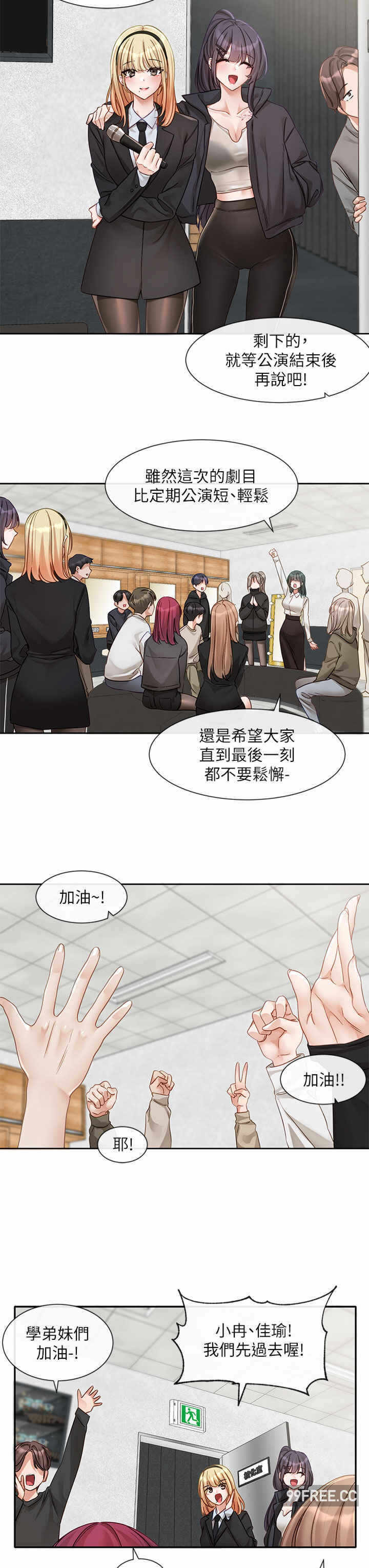第25张