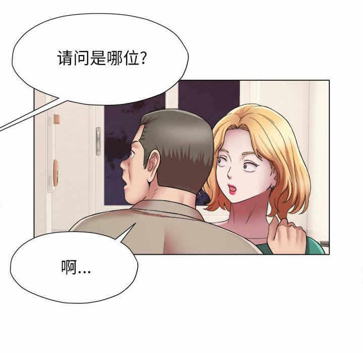 第47张