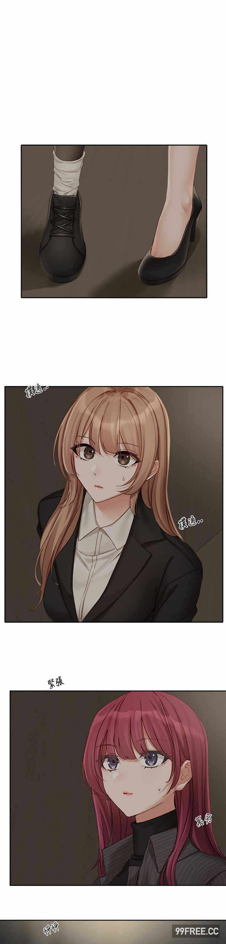 第27张