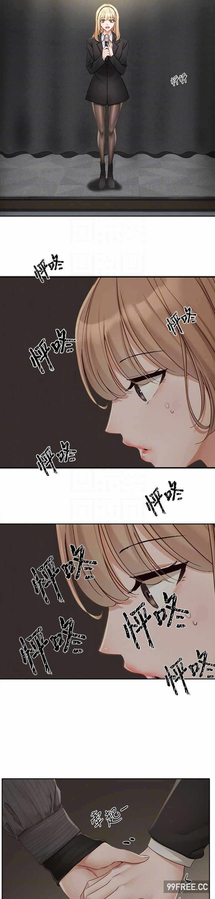 第28张