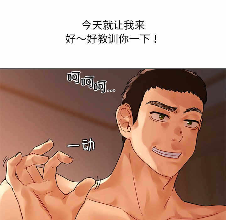 第26张