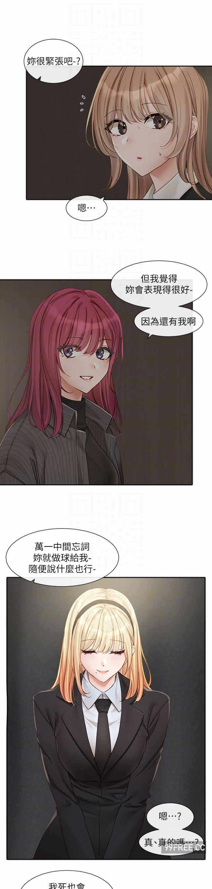 第30张