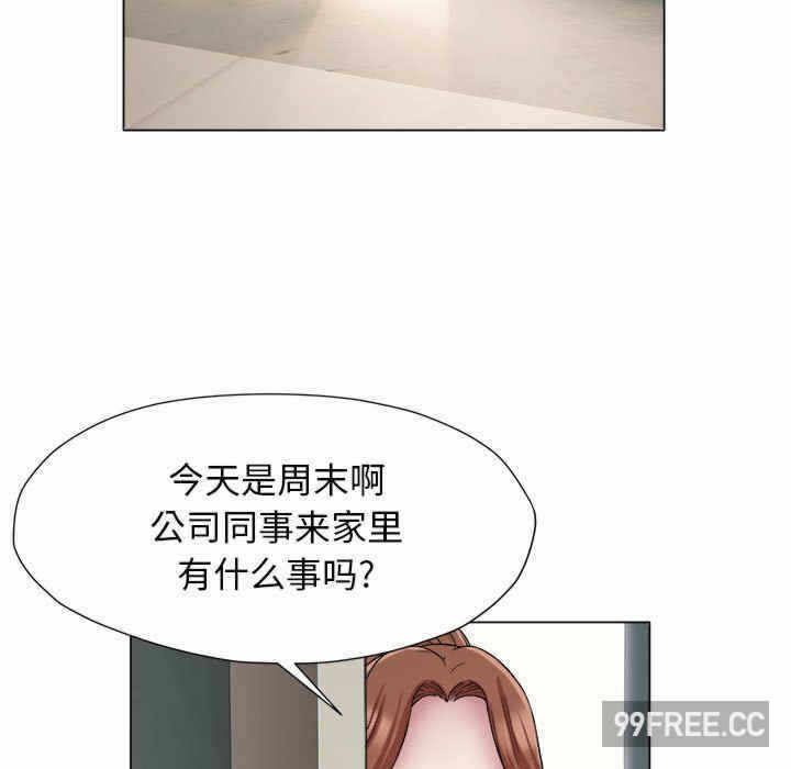 第50张