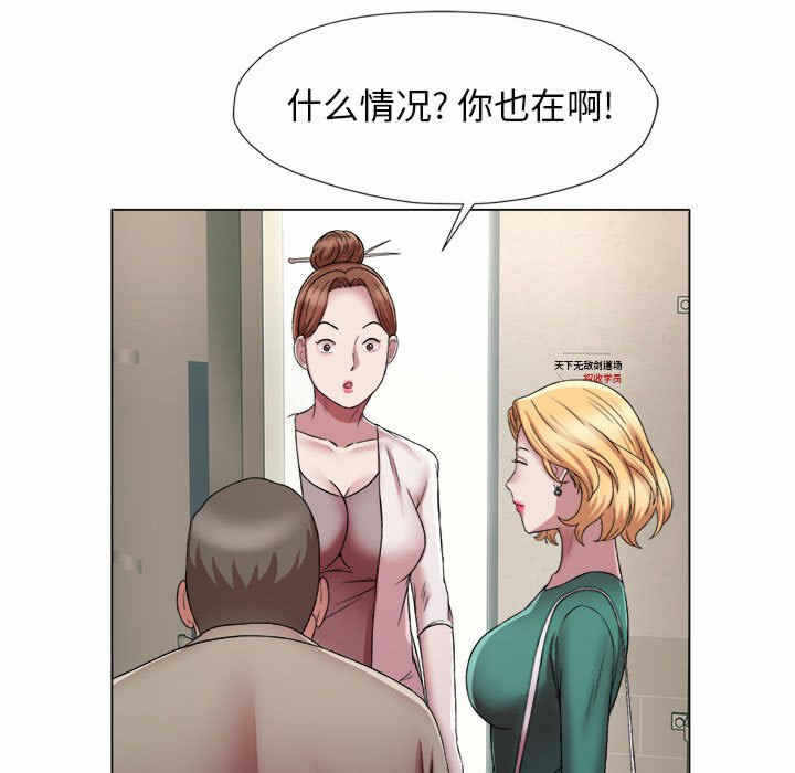 第52张