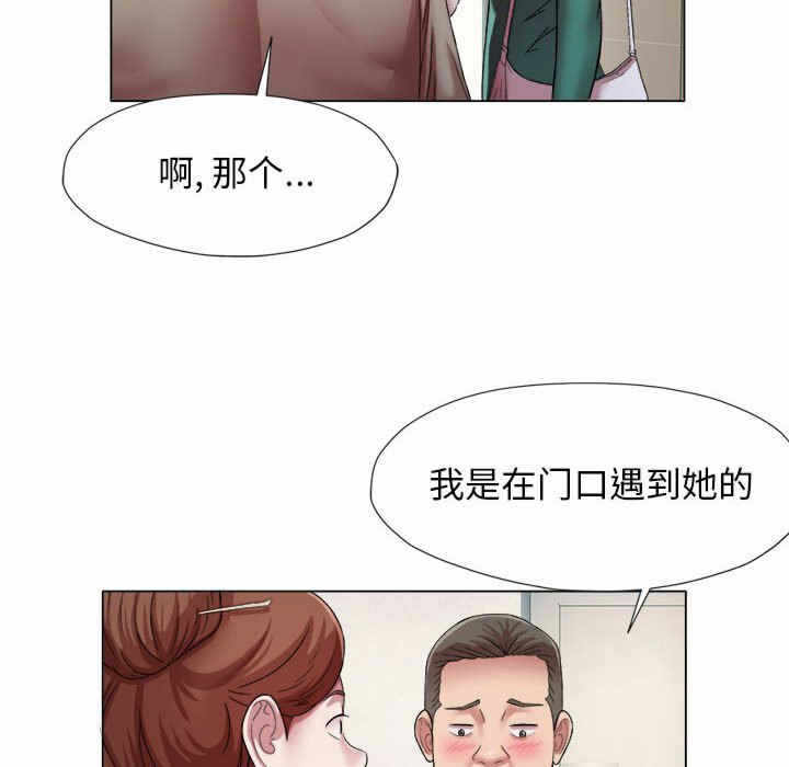 第53张