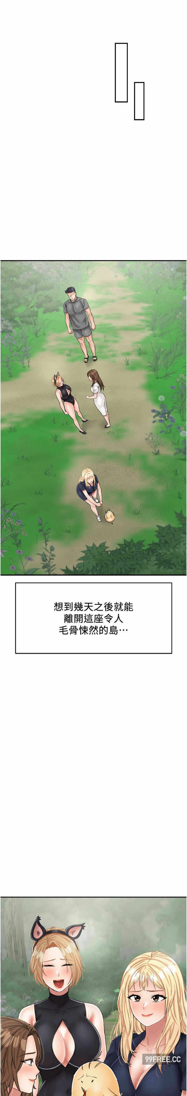 第19张