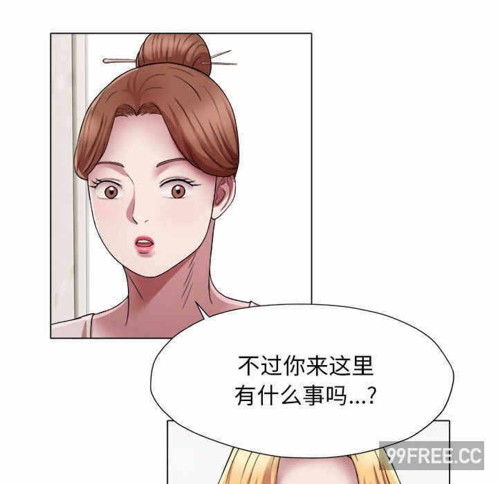 第55张