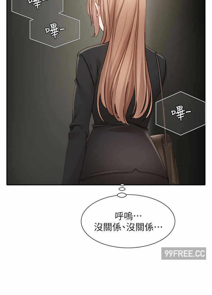 第35张