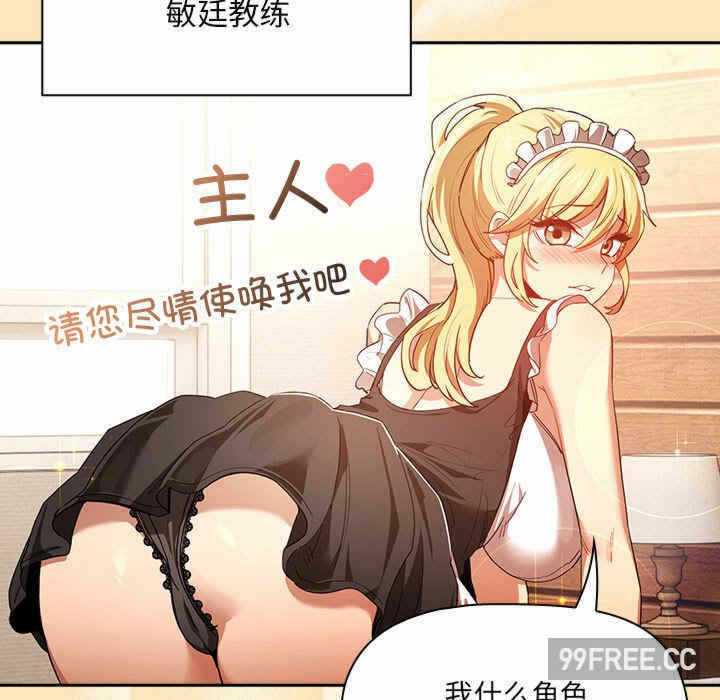 第38张