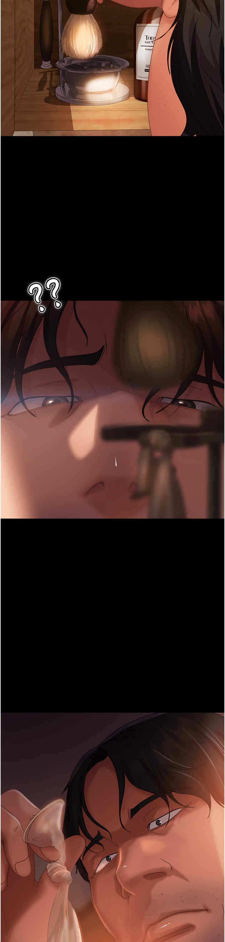 第2张