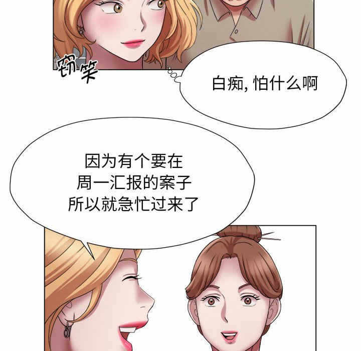 第57张