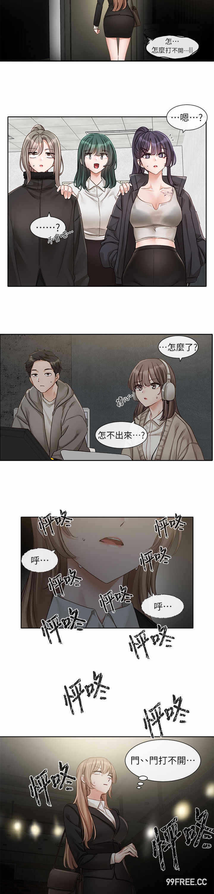 第37张