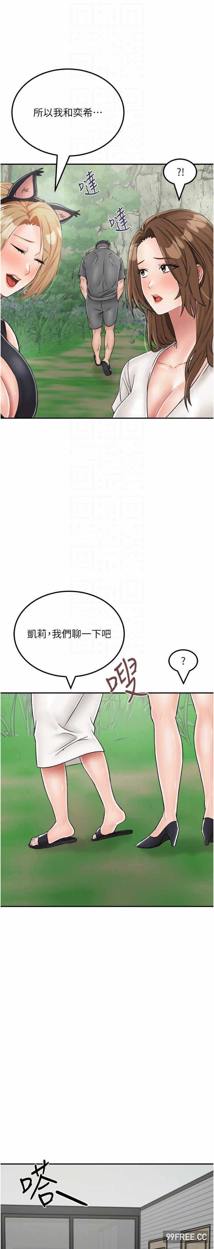 第22张