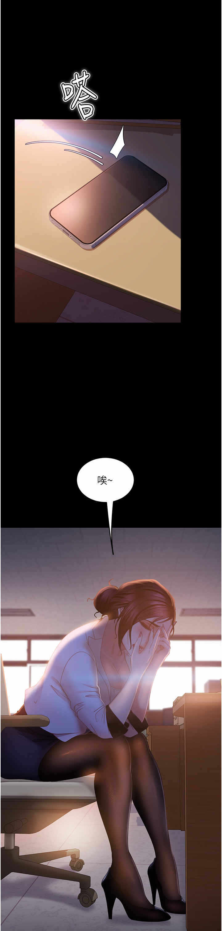 第4张