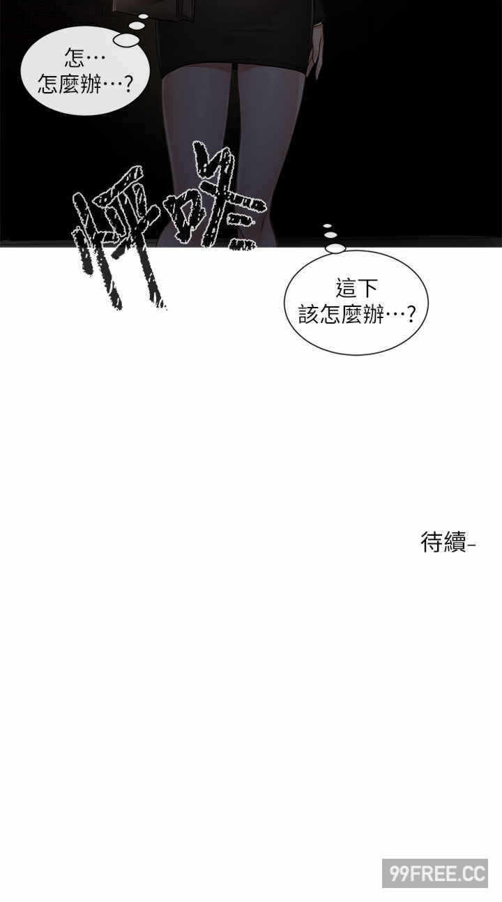 第38张