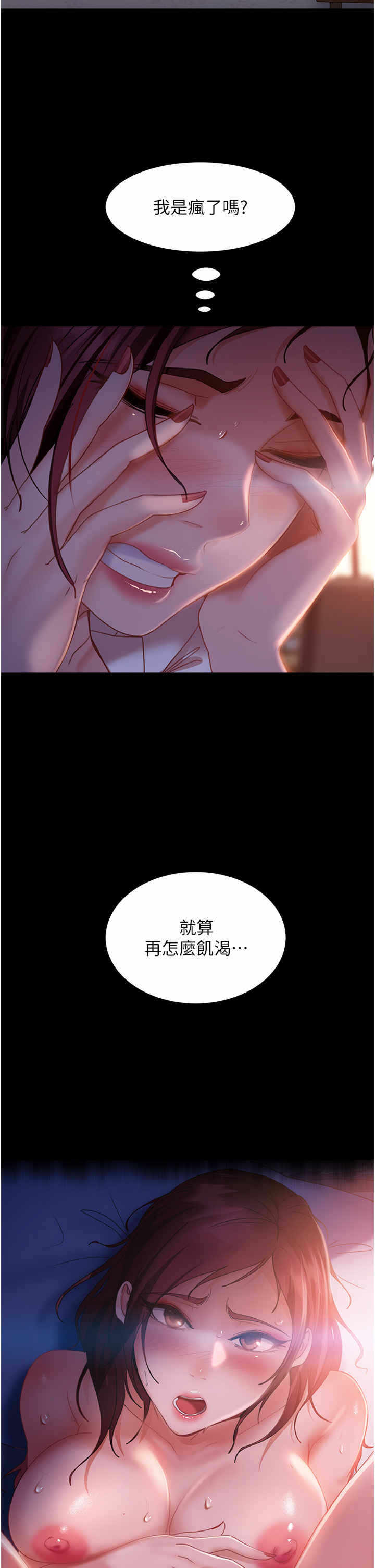 第5张