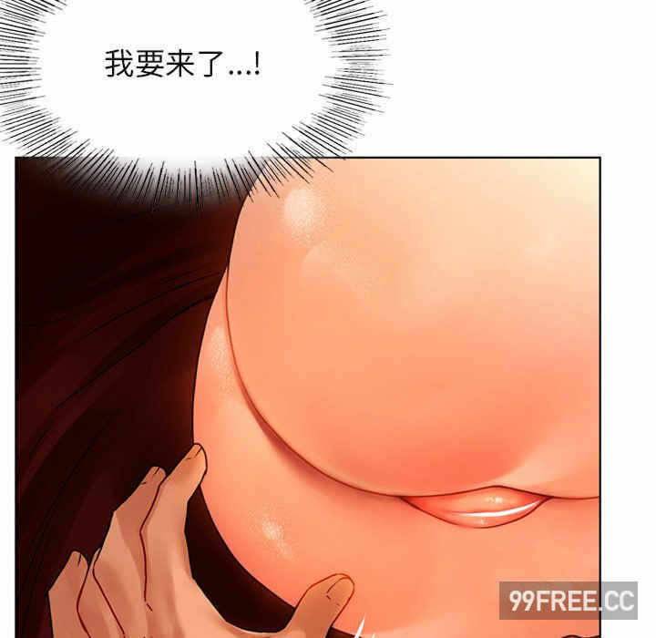 第34张