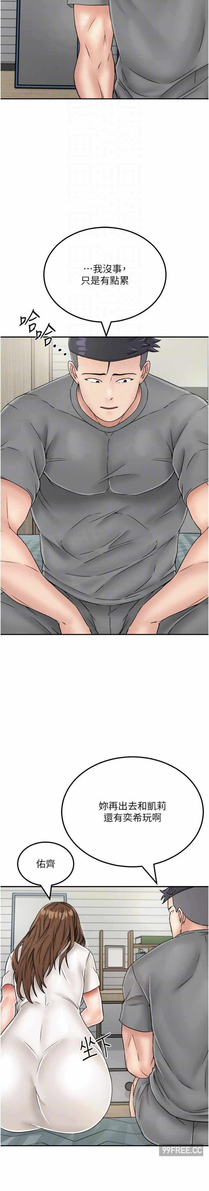 第24张