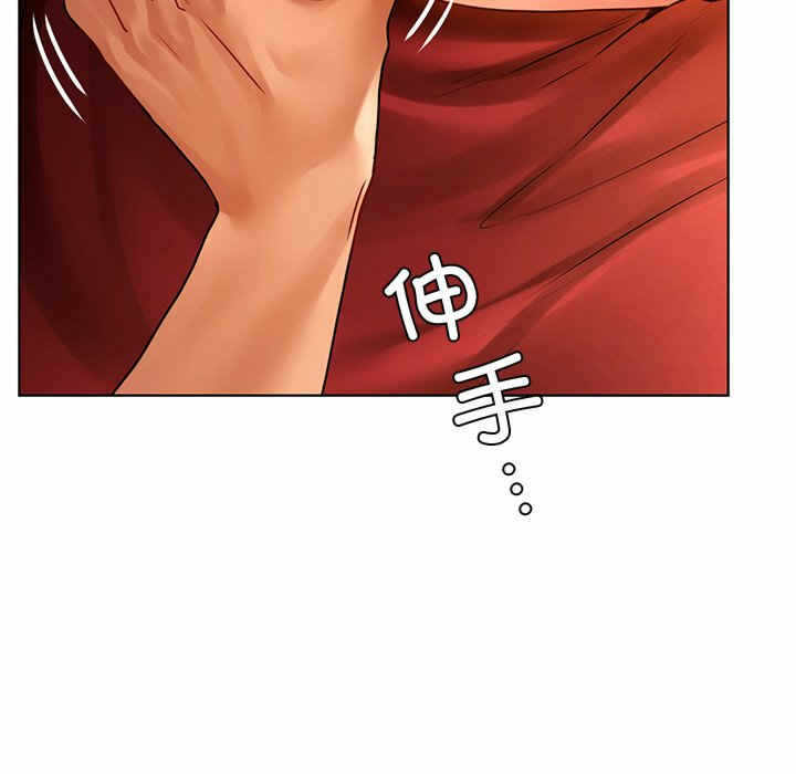 第35张