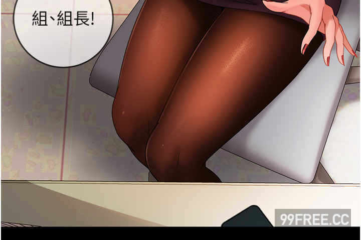 第8张