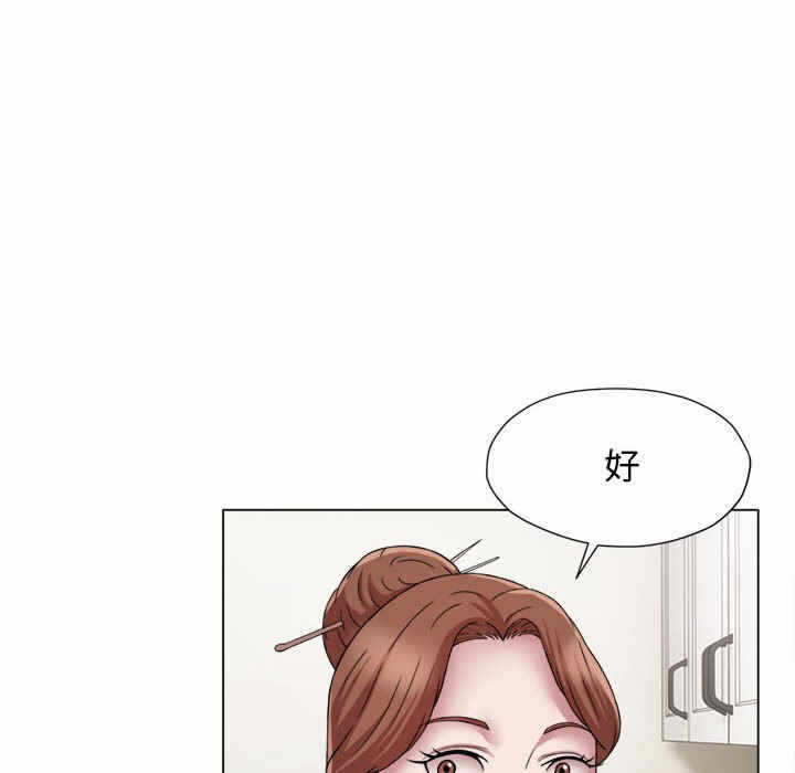 第63张