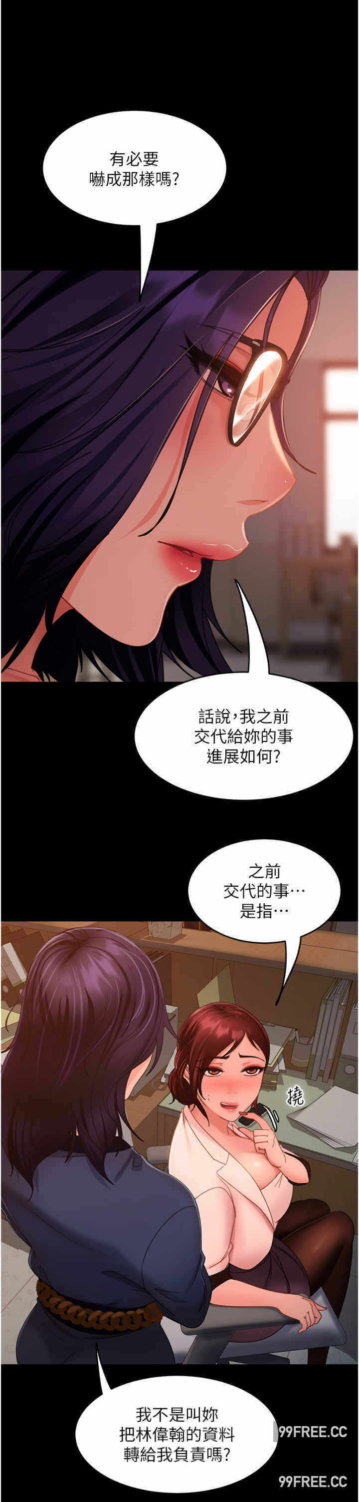 第9张