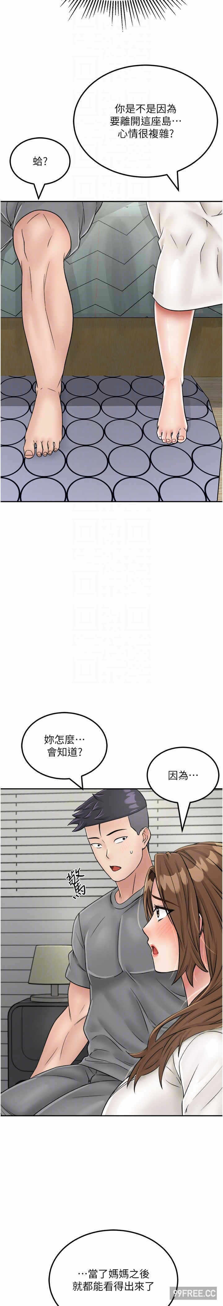 第26张