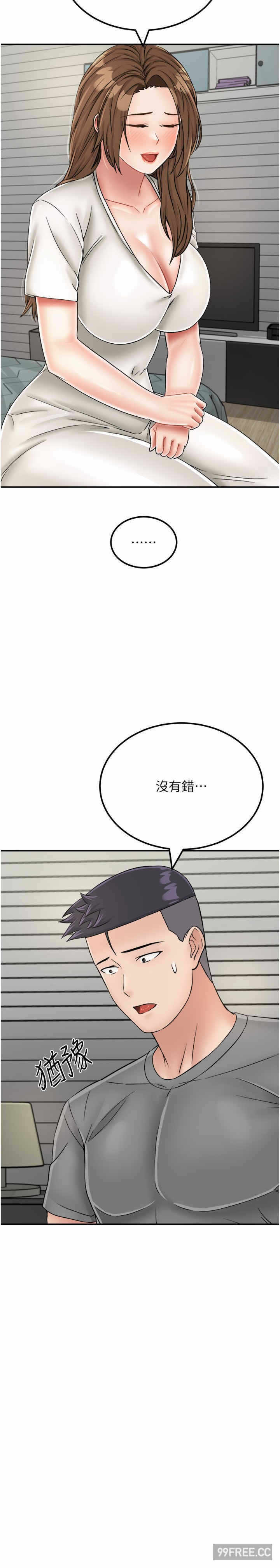 第27张