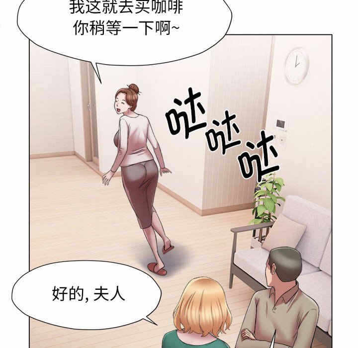 第66张